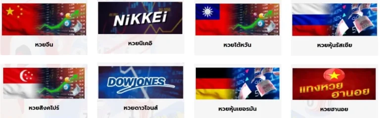 สาธุวิน