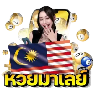 สาธุวิน