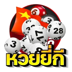 สาธุวิน