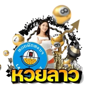 สาธุวิน