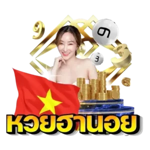 สาธุวิน