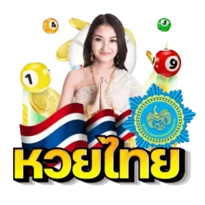 สาธุวิน