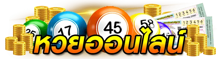 สาธุวิน